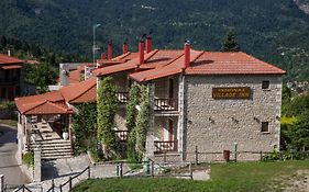 Village Inn